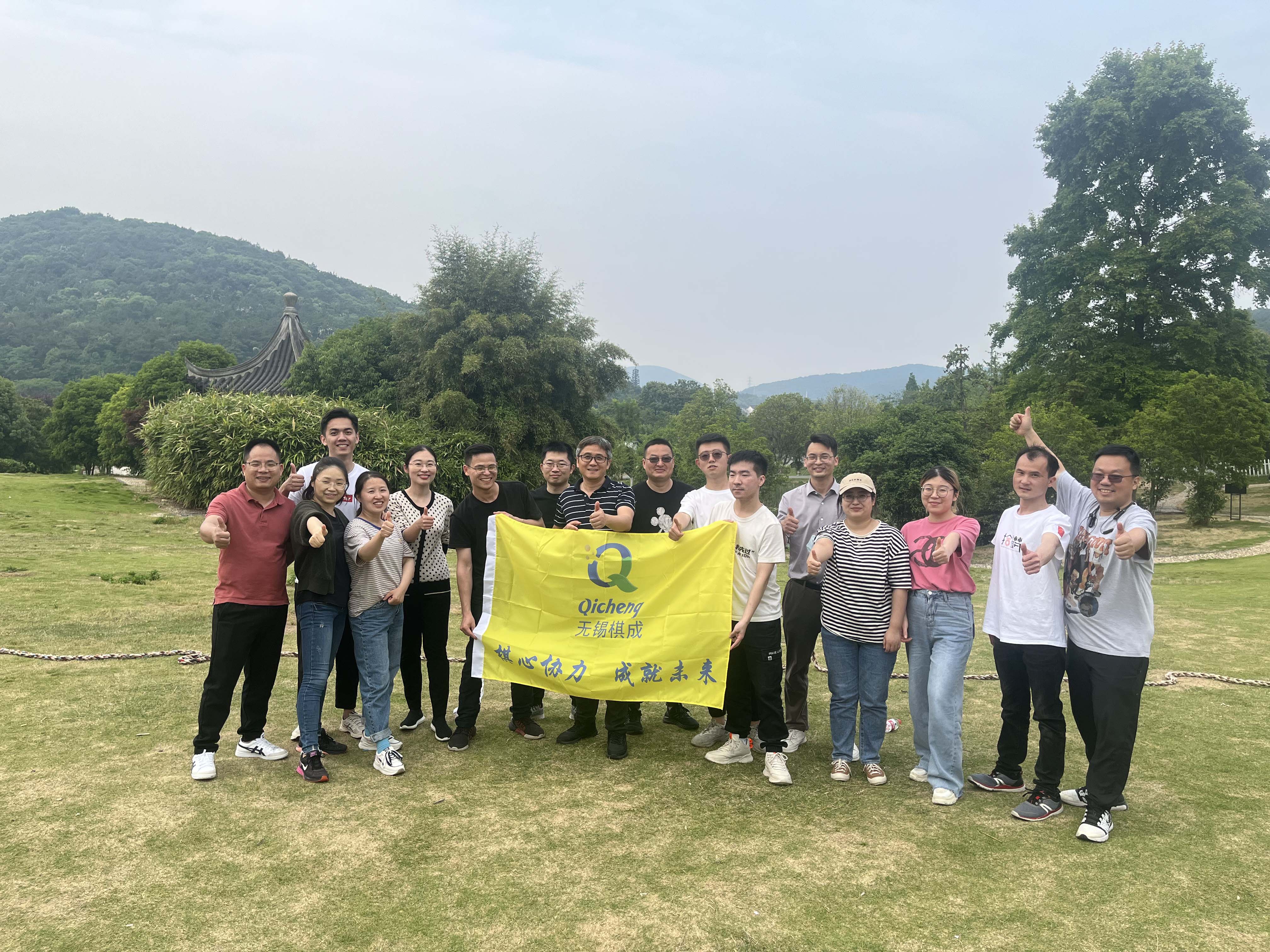 不负时光,不负美食-记2022年5月无锡棋成团建
