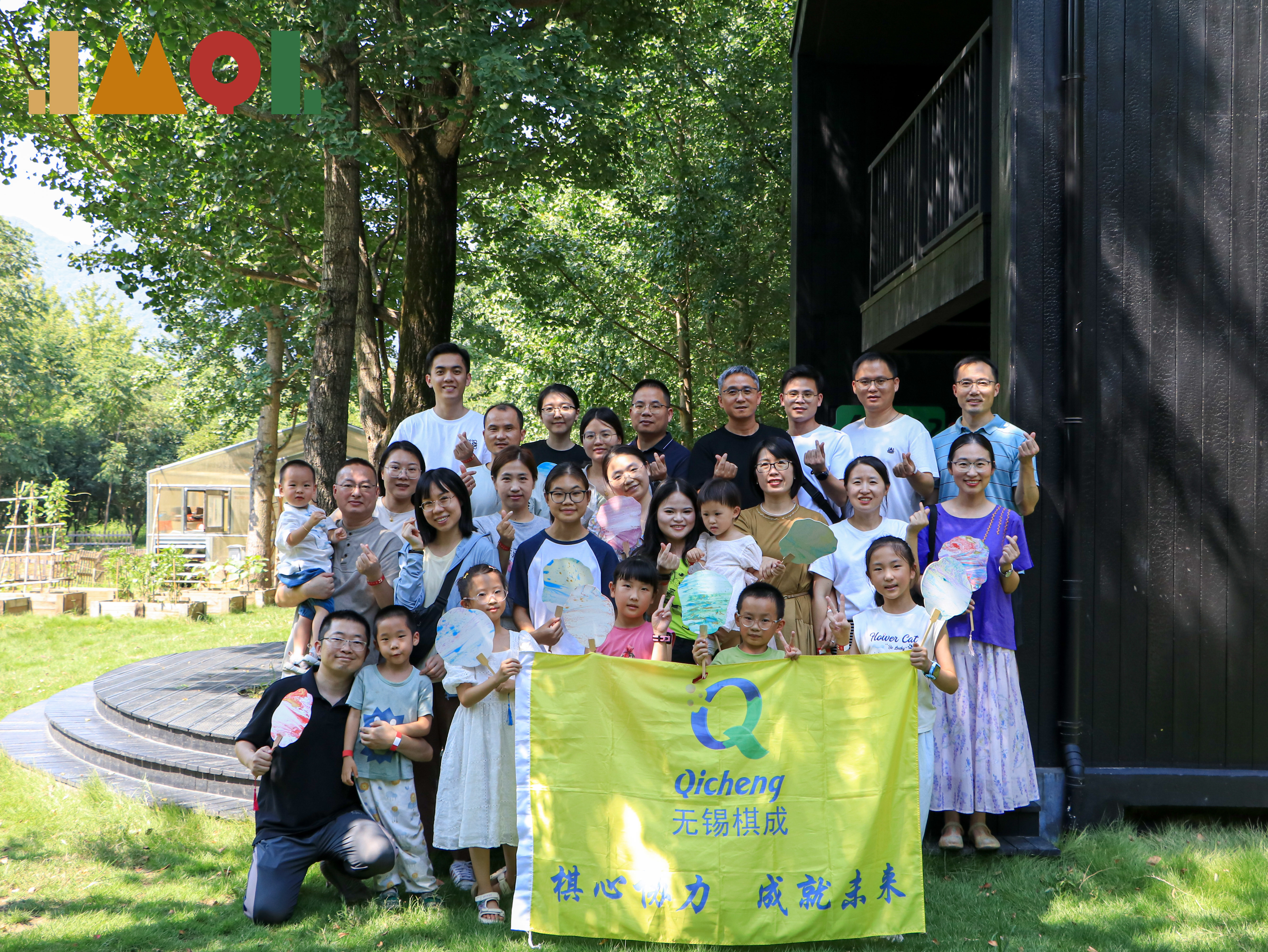 奇山异水,天下独绝-记2024年魅力桐庐之旅