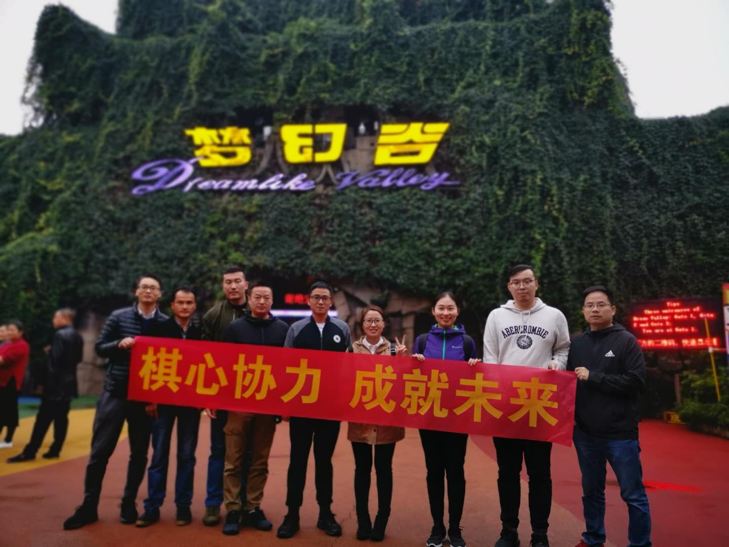 “我”到横店当明星 ——记2018年横店之旅